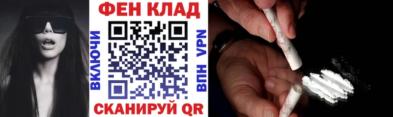 АМФЕТАМИН 98%  Лысьва 