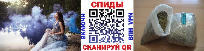 Бутират BDO  где можно купить наркотик  Лысьва 