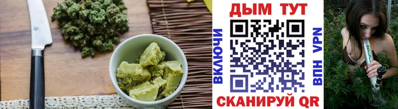 Еда ТГК марихуана  Лысьва 