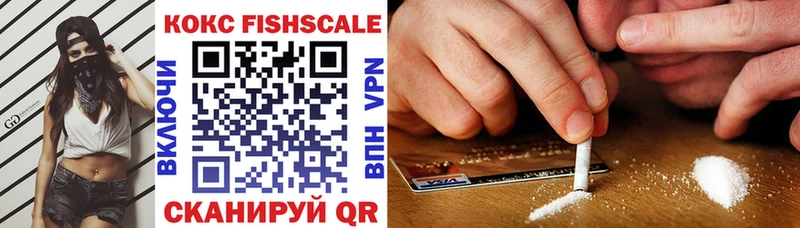 КОКАИН 98%  Лысьва 