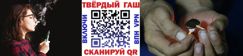 MEGA сайт  цена   Лысьва  Гашиш гарик 