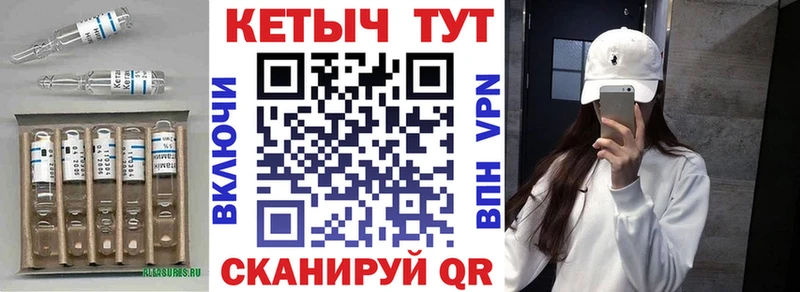 КЕТАМИН VHQ  где купить наркоту  Лысьва 