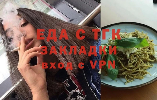 МДМА Алексеевка