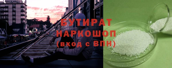 прущий лед Алексин