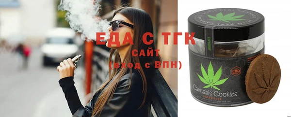 МДМА Алексеевка
