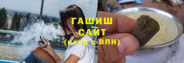 каннабис Алзамай