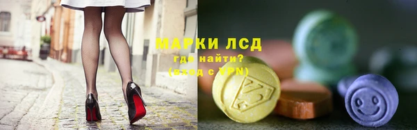 каннабис Алзамай