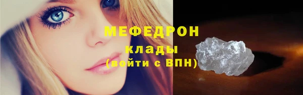 прущий лед Алексин