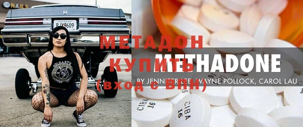 прущий лед Алексин