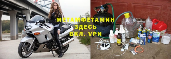 МДМА Алексеевка