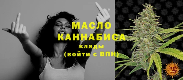 МДМА Алексеевка