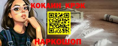 jwh Ипатово
