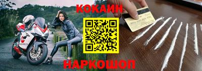 jwh Ипатово