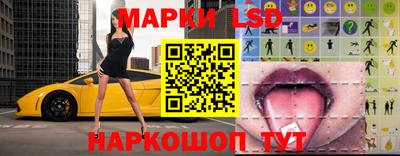 мефедрон Изобильный