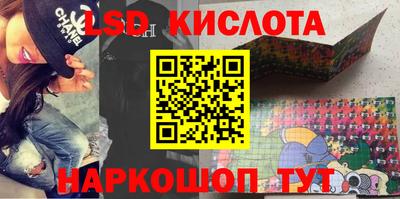 jwh Ипатово