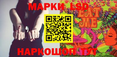 jwh Ипатово