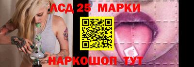 кристаллы Ирбит
