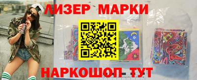 мефедрон Изобильный