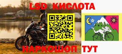 jwh Ипатово