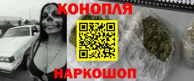 мефедрон Изобильный