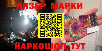 кристаллы Ирбит