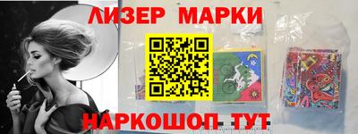 кристаллы Ирбит