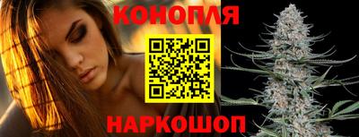 кристаллы Ирбит