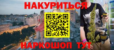 кристаллы Ирбит
