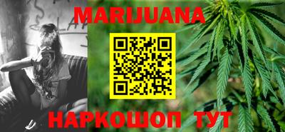 jwh Ипатово