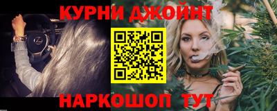 кристаллы Ирбит