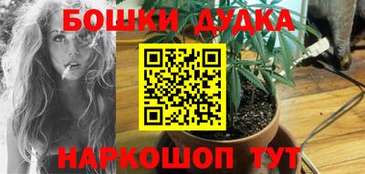 мефедрон Изобильный