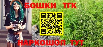 jwh Ипатово