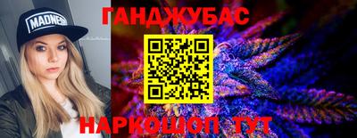 кристаллы Ирбит