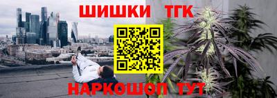 мефедрон Изобильный