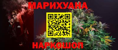 мефедрон Изобильный