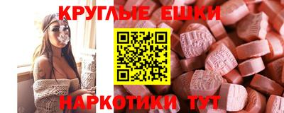 jwh Ипатово