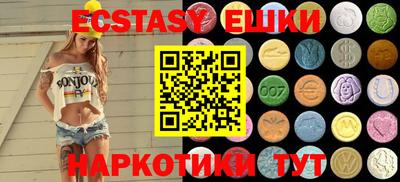 jwh Ипатово