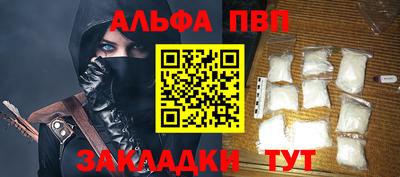 jwh Ипатово