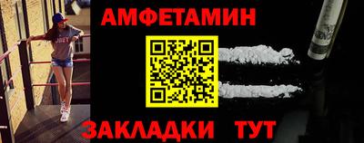jwh Ипатово