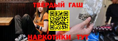 jwh Ипатово