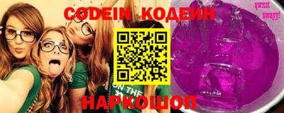 jwh Ипатово