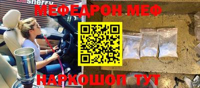 jwh Ипатово
