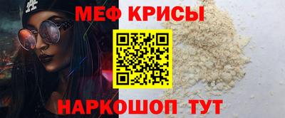 jwh Ипатово