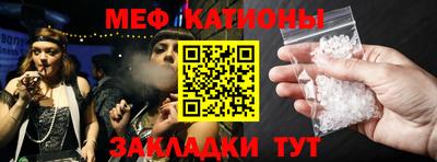 jwh Ипатово