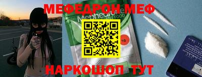 jwh Ипатово