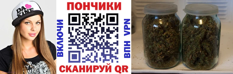 блэк спрут ССЫЛКА  закладки  Лысьва  МАРИХУАНА сатива 